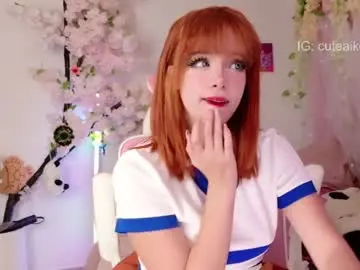 Chaturbate Free Porn Cam of aikonara