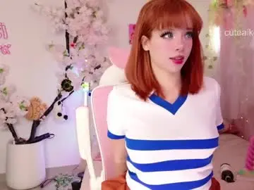 Chaturbate Adult Webcams of aikonara