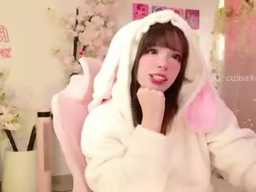 Chaturbate Adult Webcam of aikonara