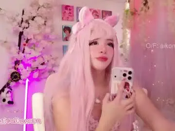 Chaturbate Live Sex Cam of aikonara