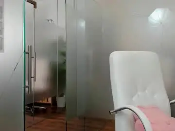 Chaturbate Nude Webcam of ayumilove