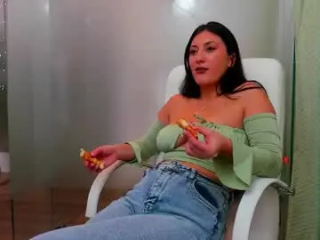 Chaturbate Private Sex Chat of ayumilove