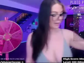 Chaturbate Sex Chat of plutoprincess69