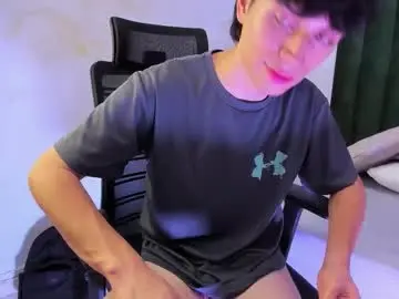 Chaturbate Best Webcam of aron_valverde