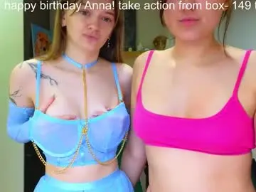 Chaturbate Best live sex cam show of sav_anna