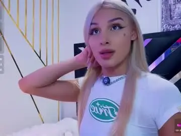 Chaturbate Nude Webcam of angel_dragun