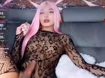 Chaturbate Free Porn Cam of angel_dragun