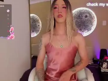 Chaturbate Adult Video Chat of yakitai