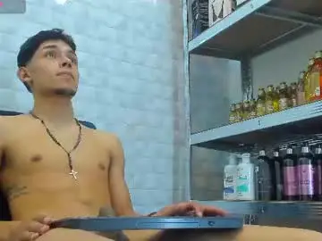 Chaturbate Private Sex Chat of lillian_lee1