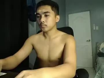 Chaturbate Sex Cam of pinoyadriannexxx