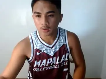 Chaturbate Adult Webcams of pinoyadriannexxx