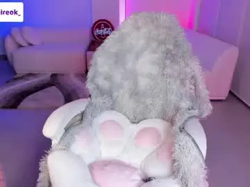 Chaturbate Free Porn Cam of sapphire_venus