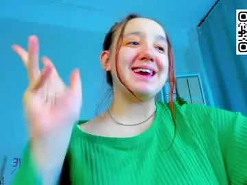 Chaturbate Adult Video Chat of andrea_svel