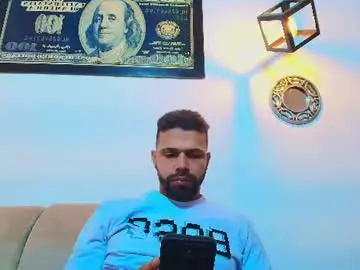 Chaturbate Nude Webcam of max_ashley_mds