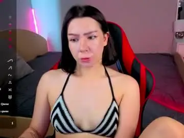 Chaturbate Nude Webcam of meganluss