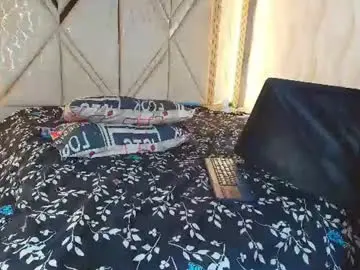 Chaturbate Best live sex cam show of michaell_twink