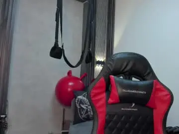 Chaturbate Sex Chat of _selene_red