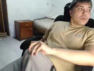 Chaturbate Live Sex Cam of alexriversx