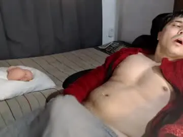 Chaturbate Watch Live Sex Cams of alexriversx