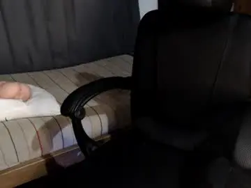 Chaturbate Sex Chat of alexriversx