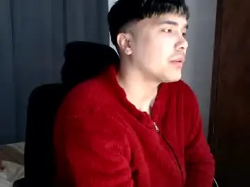 Chaturbate Private Sex Chat of alexriversx