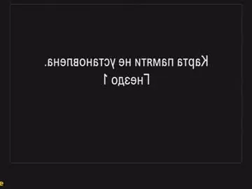 Chaturbate Watch Live Sex Cams of bellacle