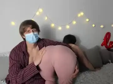 Chaturbate Best Webcam of _anna_montana