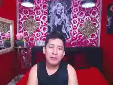 Chaturbate Live Sex Cam of duvanpein