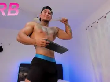 Chaturbate Free Live Porn of eduar_wild