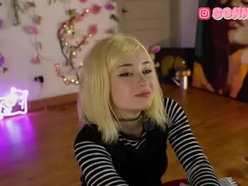 Chaturbate Adult Webcams of sonnie_mami