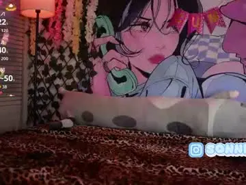 Chaturbate Live Sex Cam of sonnie_mami