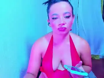 Chaturbate Nude Webcam of squirt_dirty_anal