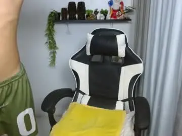 Chaturbate Nude Webcam of bigcock_moreno