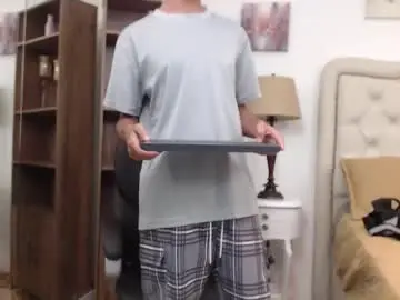 Chaturbate Adult Webcam of ibratxandy