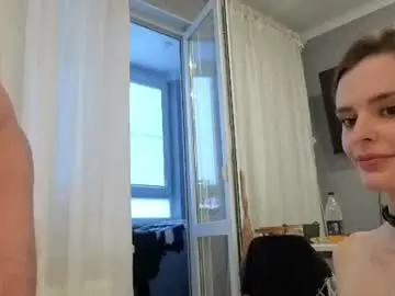 Chaturbate Private Sex Chat of lovers_exe