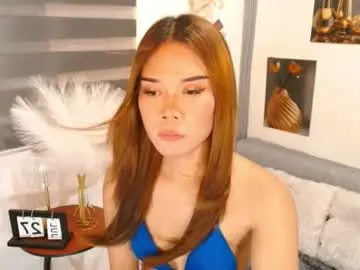 Chaturbate Watch Live Sex Cams of sweetkylecum