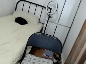 Chaturbate Live Sex of shanegreents