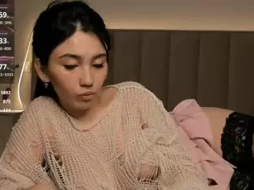 Chaturbate Private Sex Chat of iris_on_cam