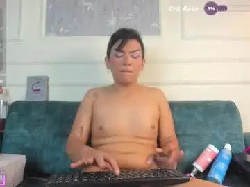 Chaturbate Nude Webcam of yossi_peachcute