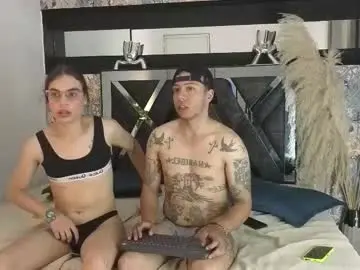 Chaturbate Sex Cam of adrian_camii