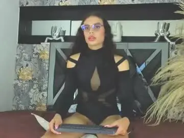 Chaturbate Sex Cam of adrian_camii
