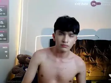 Chaturbate Sex Cam of benji_hoter