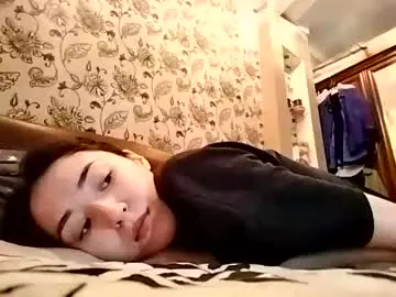 Chaturbate Adult Video Chat of effy007