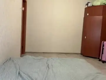 Chaturbate Live Sex Cam of ilenestutsman