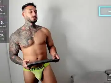 Chaturbate Nude Webcam of mike_belle