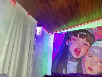 Chaturbate Sex Chat of megan_shyne