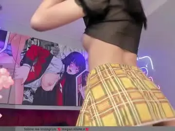 Chaturbate Live Sex Cam of megan_shyne