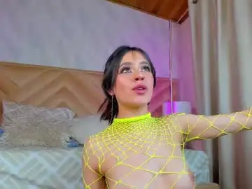 Chaturbate Adult Webcams of megan_shyne