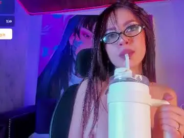 Chaturbate Live Porn of megan_shyne