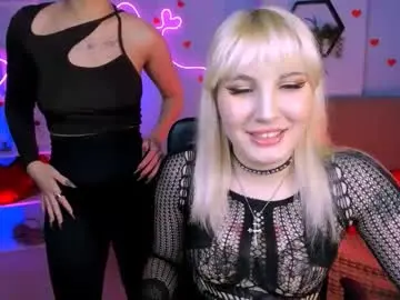 Chaturbate Free Porn Cam of merida_colt